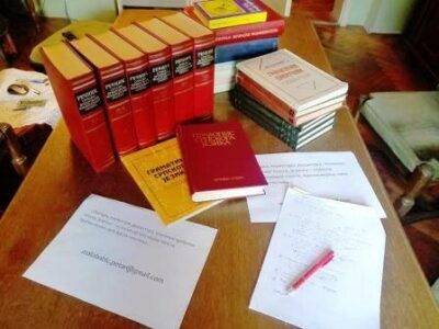 Lektura, redaktura, korektura, tehničko uređenje teksta