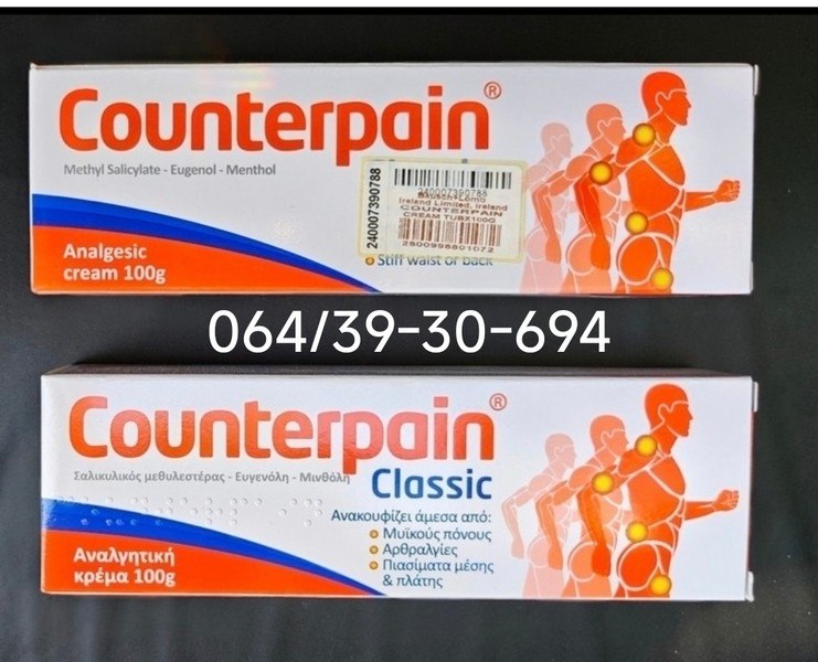 Counterpain Classic original Grčka Krema protiv bolova